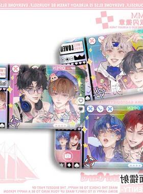 《营业悖论》方觉夏裴听颂江淼贺子炎路远凌一可爱双闪吧唧徽章谷