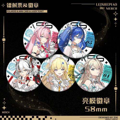 solar5唤醒星光女团亮膜吧唧尤诺镭射票菲比琳奈达妮娅椿礼物周边
