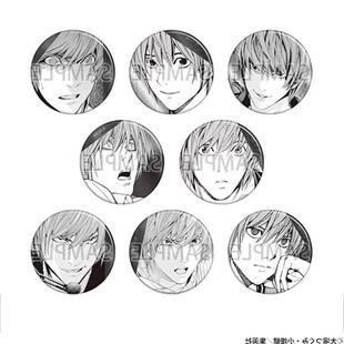 日谷 死亡笔记本 DN原画展 L 夜神月个人池吧唧