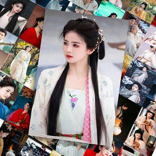 216张爆款电视剧临江仙李青月白九思贴纸高颜值曾舜晞白鹿diy贴画