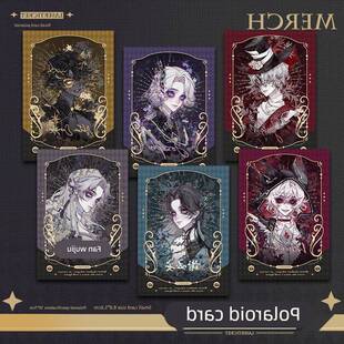 杰克约瑟夫愚人金守夜人宿伞之魂系列拍立得小卡明信片谷子