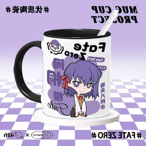 爆款Fate Zero系列游戏情侣款周边陶瓷杯马克杯喝水杯子防爆耐热