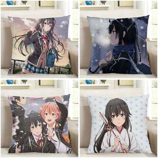 雪之野枕头春天的东西我的青春爱肯定足够动漫周边睡眠枕头枕套