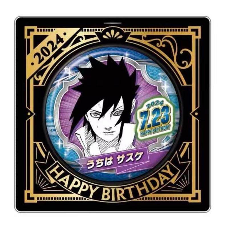 日谷现货 jcs限定 火影忍者 佐助 2024年生日吧唧