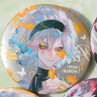 凹凸世界花期二弹系列格瑞赞德安迷修周边自制谷子二次元动漫徽章