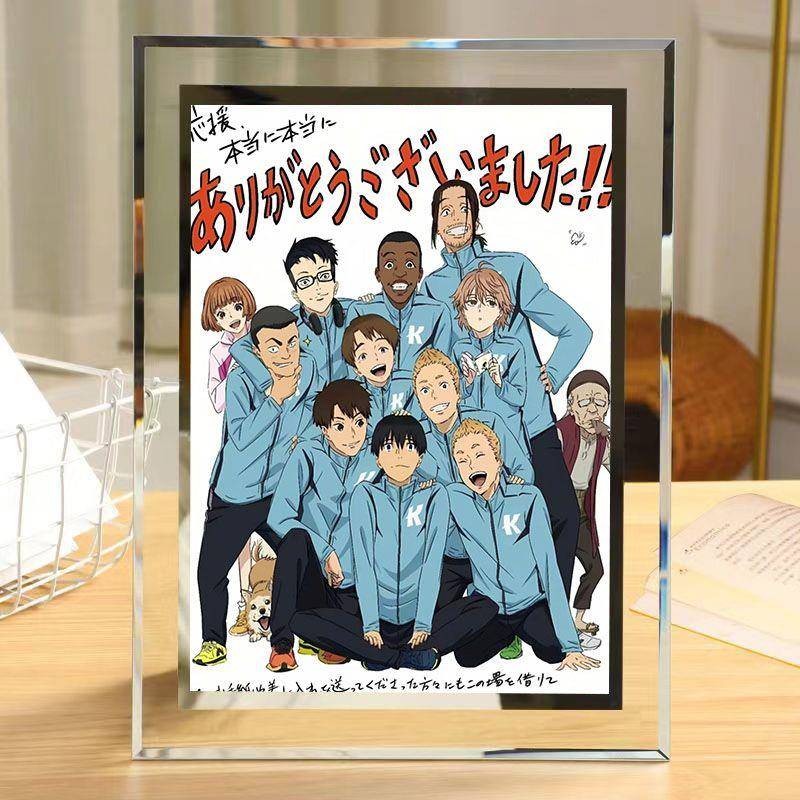 强风吹拂藏原走清濑灰二周边水晶相框房间桌面摆件动漫生日礼物