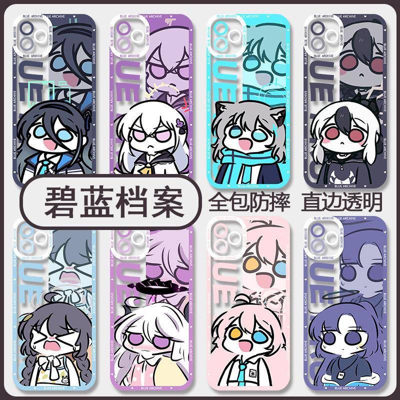 Q版碧蓝档案手机壳佳代子日奈适用于华为荣耀vivoOPPO苹果小米软
