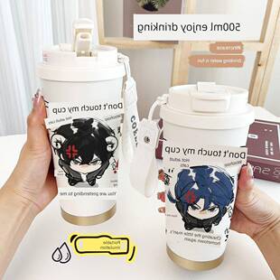 齐夏十日终焉小说二次元同人周边双饮保温杯喝水杯子宿舍学生送人