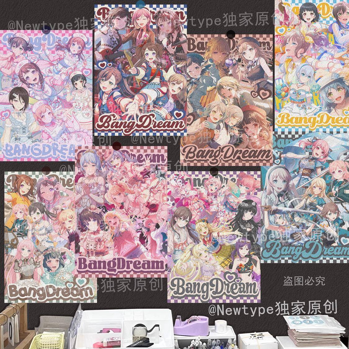 BangDreamA4海报 房间布置卧室周边动漫同人装饰贴画二次元墙贴