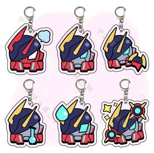 荒野乱斗手游周边钥匙扣艾德加表情图案卡通压克力书包挂件礼物