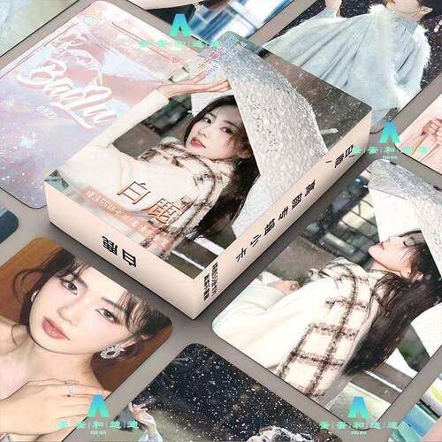 白鹿镭射小卡55张周边拍立得小卡三寸双面覆膜圆角原创自印LOMO卡