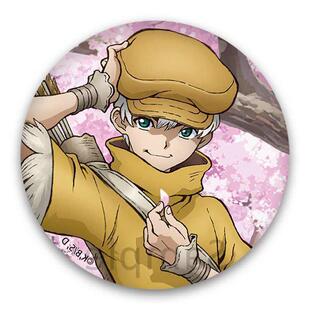 石纪元徽章动漫周边挂件COS吧唧 浅雾幻二次元胸针章狮子王司勳章