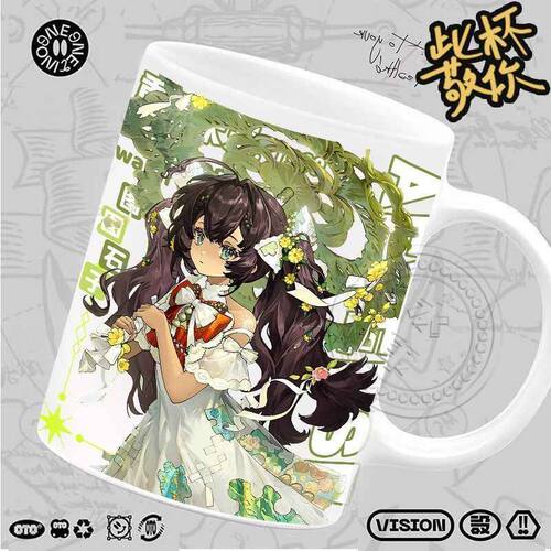 重返未来37新时装陶瓷水杯完美的流体卡戎大容量办公咖啡杯马克杯