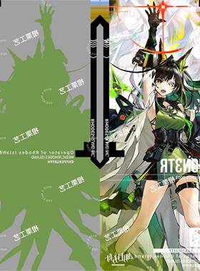 明日方舟通行证亚克力挂件魔改三层Mon3tr凯尔希周边二次元定制