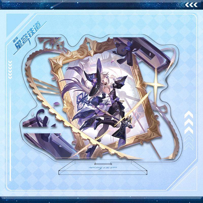 崩坏星穹铁道周边双面高清立牌砂金飞霄那刻夏大黑塔万敌遐蝶摆件