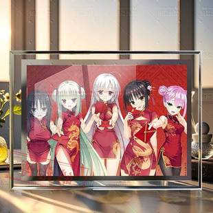 柚子社新年官方贺图新款galgame游戏周边喜庆装饰画水晶相框摆件