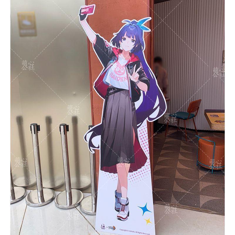 崩3等身人形立牌定制爱莉希雅希儿芽衣琪亚娜联动周边kt板