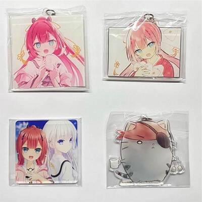 夏日口袋 sprb 冬抽赏神山识胡子猫钥匙扣挂件神山识白羽双人杯垫