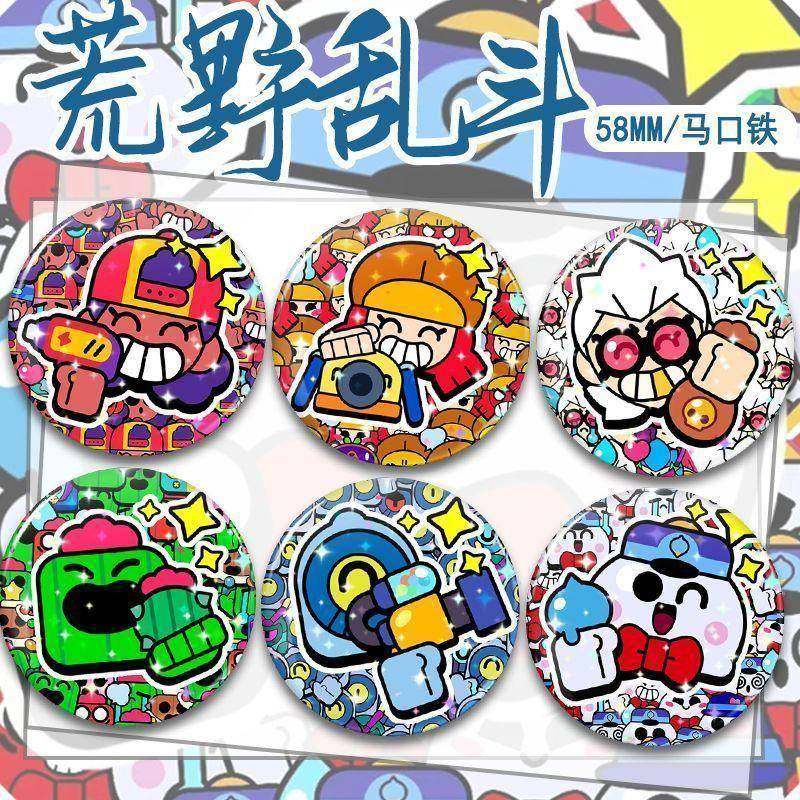 荒野乱斗游戏周边徽章吧唧谷子收藏柯尔特阿方布洛克镭射疼包挂件