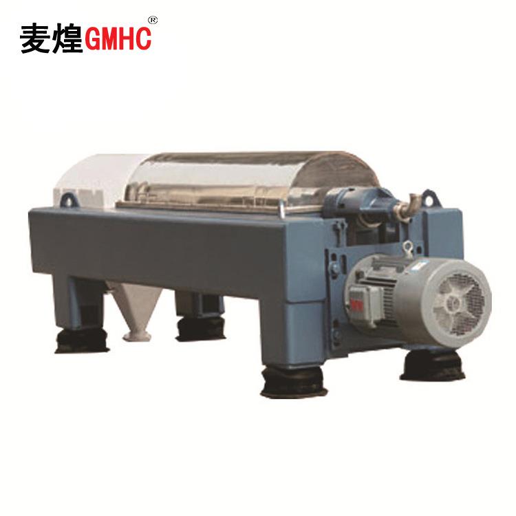 厂家直供抗生素发酵液离心机固液分离机LW420卧螺离心机