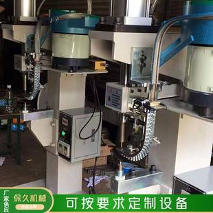 厂家气动鸡眼机来图来样炮管铆钉机家具大型气动铆钉机