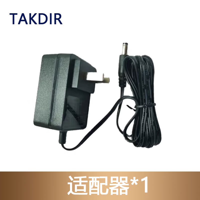 TAKDIR扫地机器人配件工具