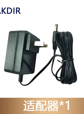 TAKDIR扫地机器人配件工具