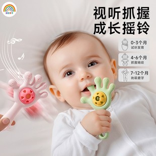 彩虹房子婴儿食品级磨牙棒宝宝手掌摇铃硅胶咬咬乐益智安抚牙胶