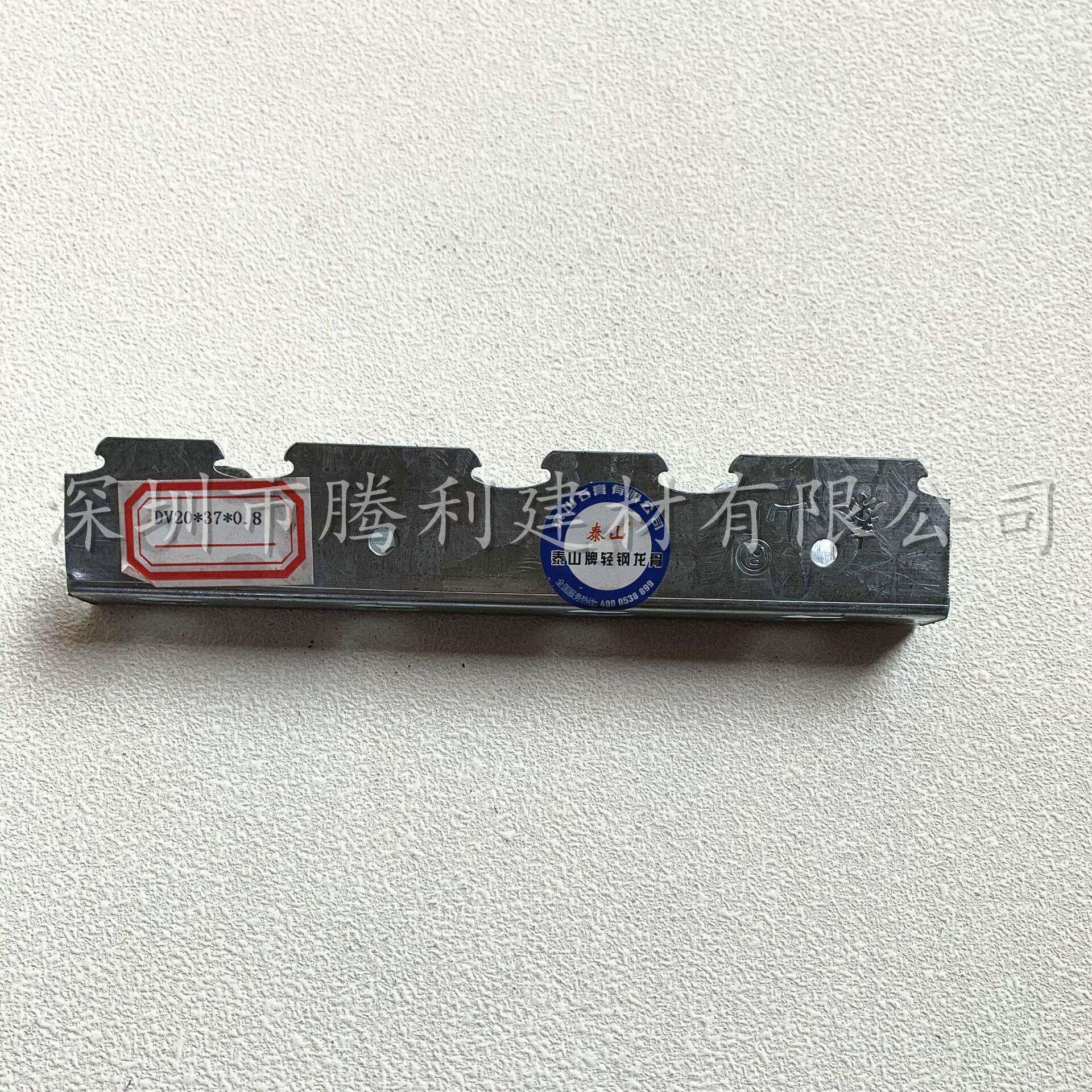 轻钢龙骨卡式主龙骨新式安装吊顶造型工厂仓库现货