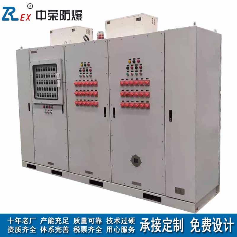 碳钢喷塑非标直销防爆正压柜防爆仪表配电智能控制柜厂家产能足