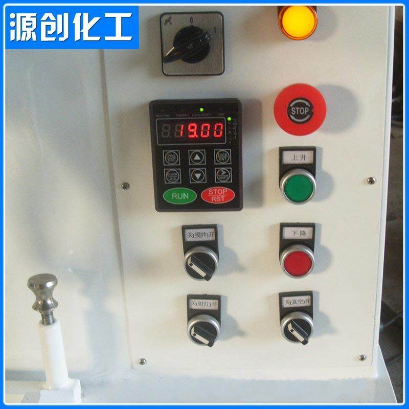 生产销售各种规格加热行星搅拌机,工业油品/胶粘/化学/实验室用品,其他实验室设备,淘宝优惠券,粉丝福利购,淘宝优惠卷