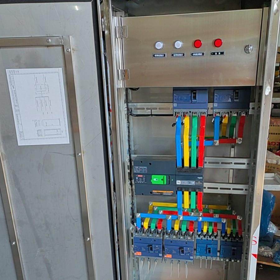 304不锈钢电箱基业箱控制箱户外防雨配电柜XL-21动力箱动力柜,电子/电工,配电控制柜/控制箱,淘宝优惠券,粉丝福利购,淘宝优惠卷