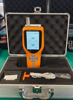 便携式四合一气体检测仪TZ-1000多合一单一测试仪高精度