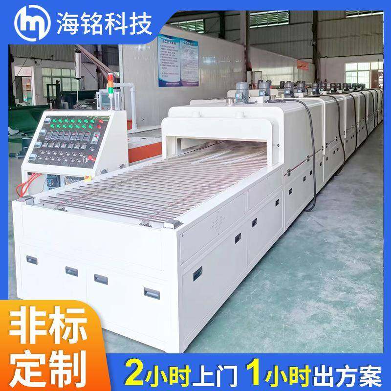 厂家供应大型隧道炉烘干线可分段控温隧道炉五金件电镀烘干设备