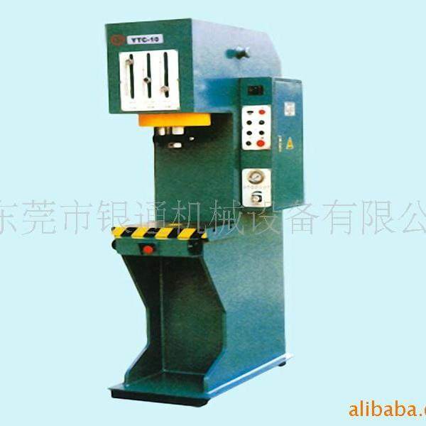 牌高温100吨热压机厂家800吨热压成型机生产厂商,五金/工具,其他机械五金,淘宝优惠券,粉丝福利购,淘宝优惠卷