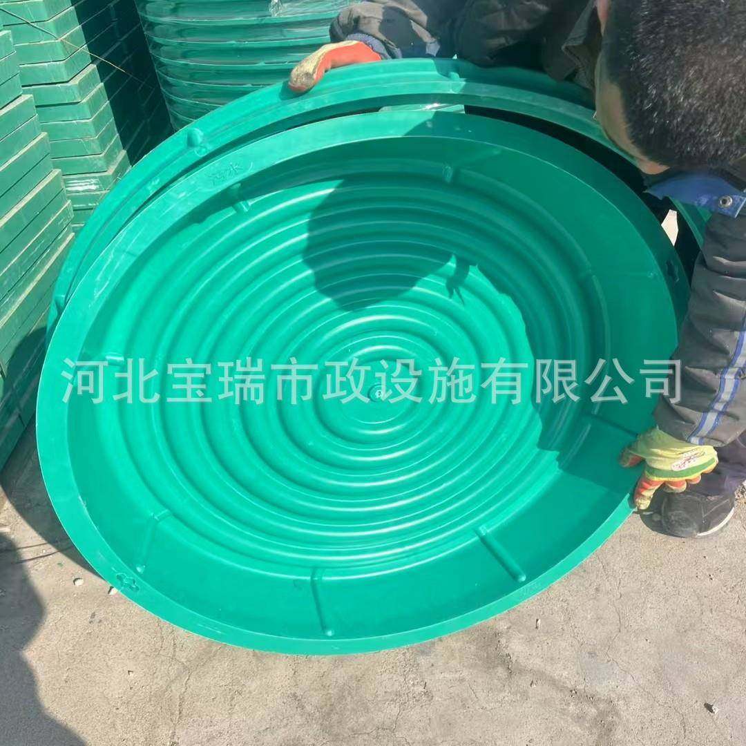 圆形方形植草盆井盖种植下沉式隐形井盖复合树脂草盆井下隐形井盖,基础建材,井盖,淘宝优惠券,粉丝福利购,淘宝优惠卷