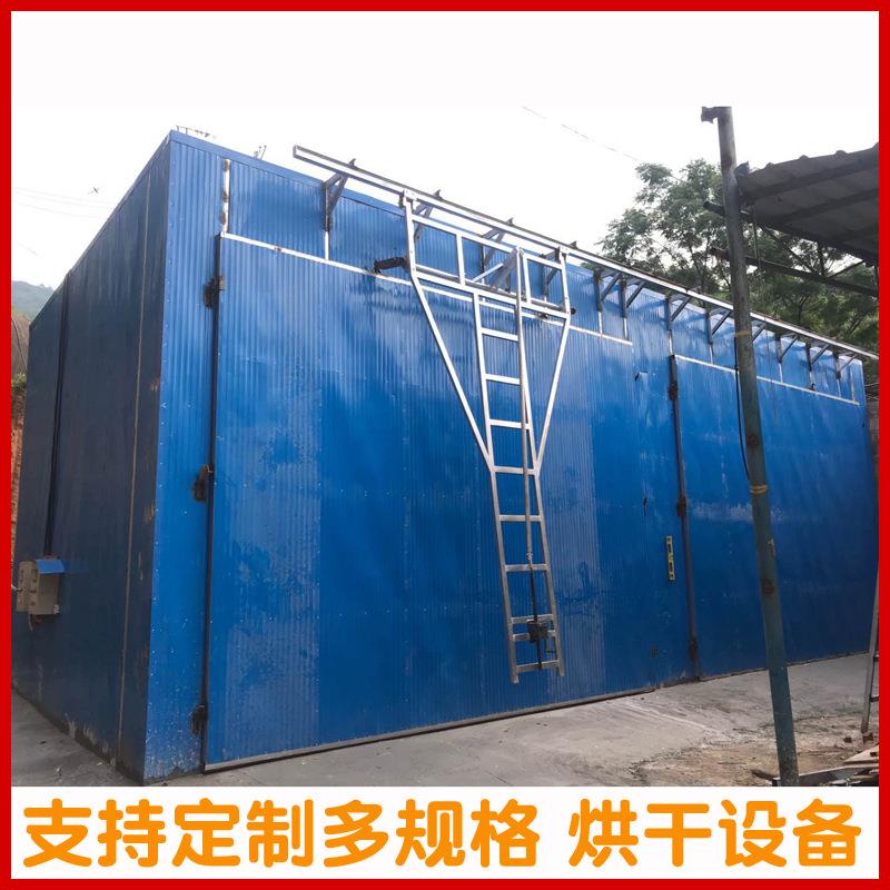 海产品烘干设备虾仁大虾南极红虾烘干箱海鲜海参螃蟹烘干机