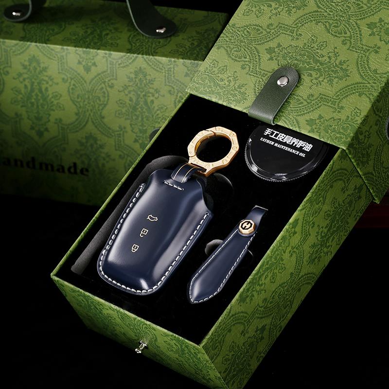 马臀风手工真皮丰田车钥匙保护套