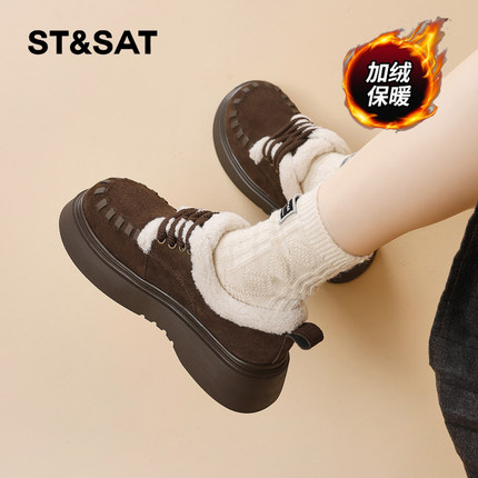 星期六勃肯鞋女2025冬季新款女鞋女款爆款棉鞋加绒加厚保暖雪地鞋