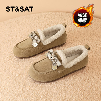 星期六勃肯鞋女2025冬季新款女鞋女款平底加绒加厚保暖雪地鞋棉鞋
