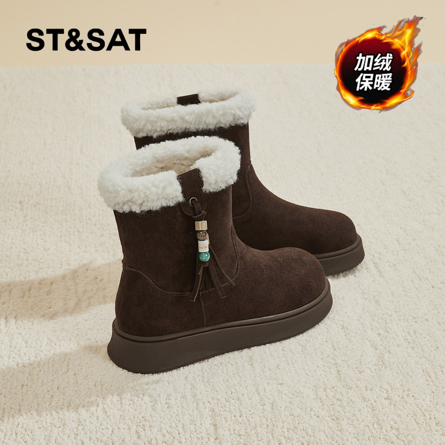 星期六时尚气质百搭超火女士秋冬