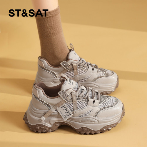 星期六时尚气质百搭超火女士秋冬