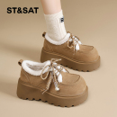 星期六勃肯鞋女2025冬季新款女鞋女款加绒加厚保暖大头棉鞋雪地鞋