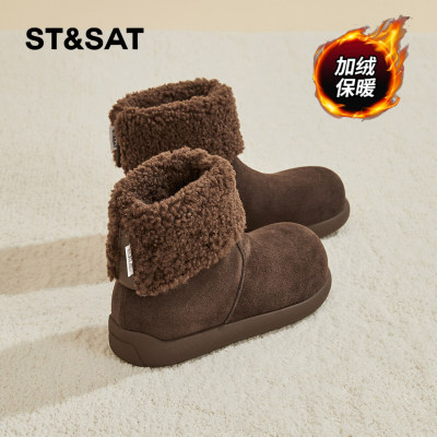 星期六时尚气质百搭超火女士秋冬