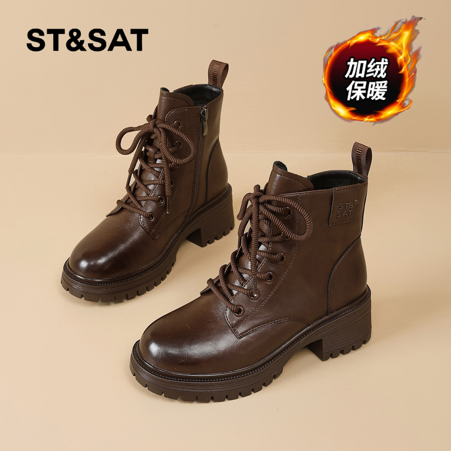 星期六时尚气质百搭超火女士秋冬