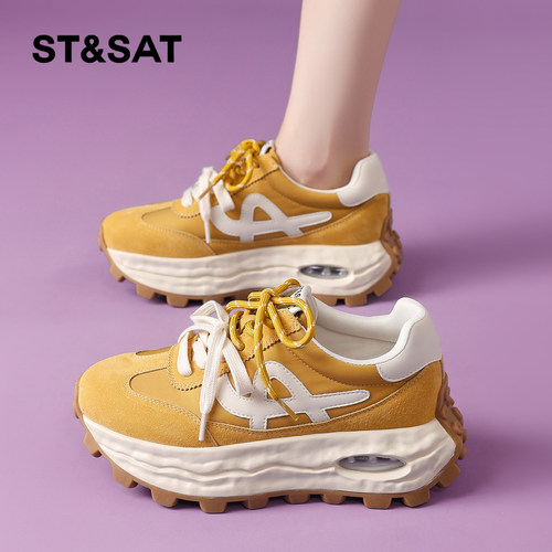 星期六时尚气质增高休闲真皮女士