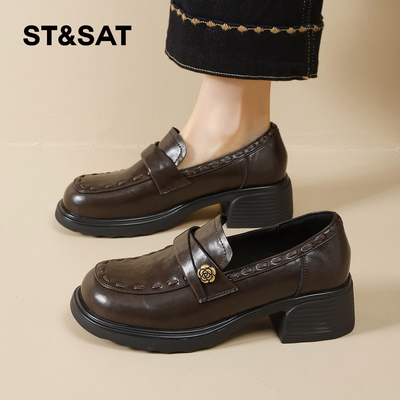 星期六时尚气质百搭超火女士秋冬