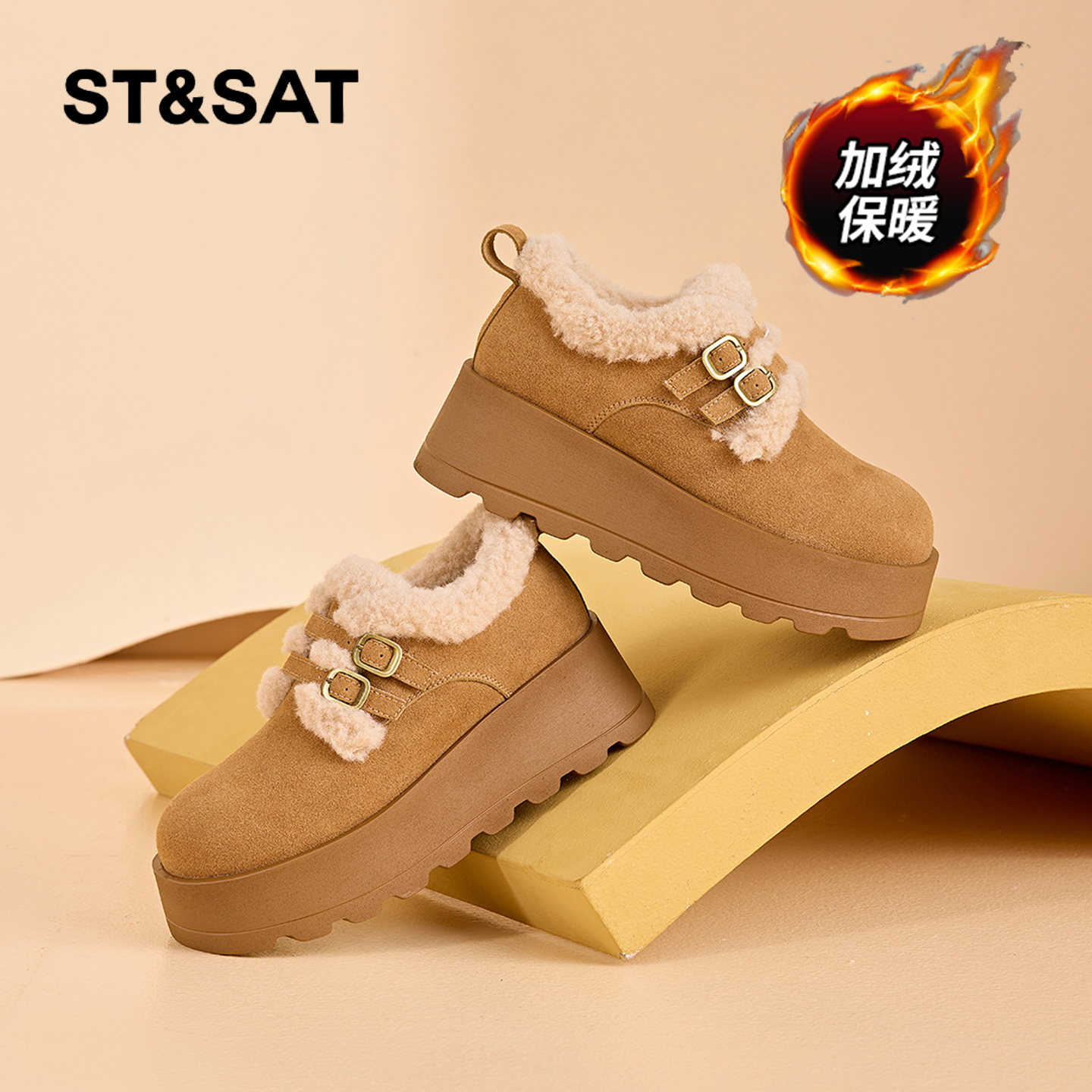 星期六棉鞋女冬2025冬季新款东北女款爆款外穿加绒加厚保暖勃肯鞋