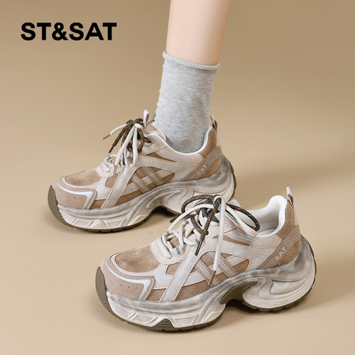 星期六时尚气质百搭超火女士秋冬