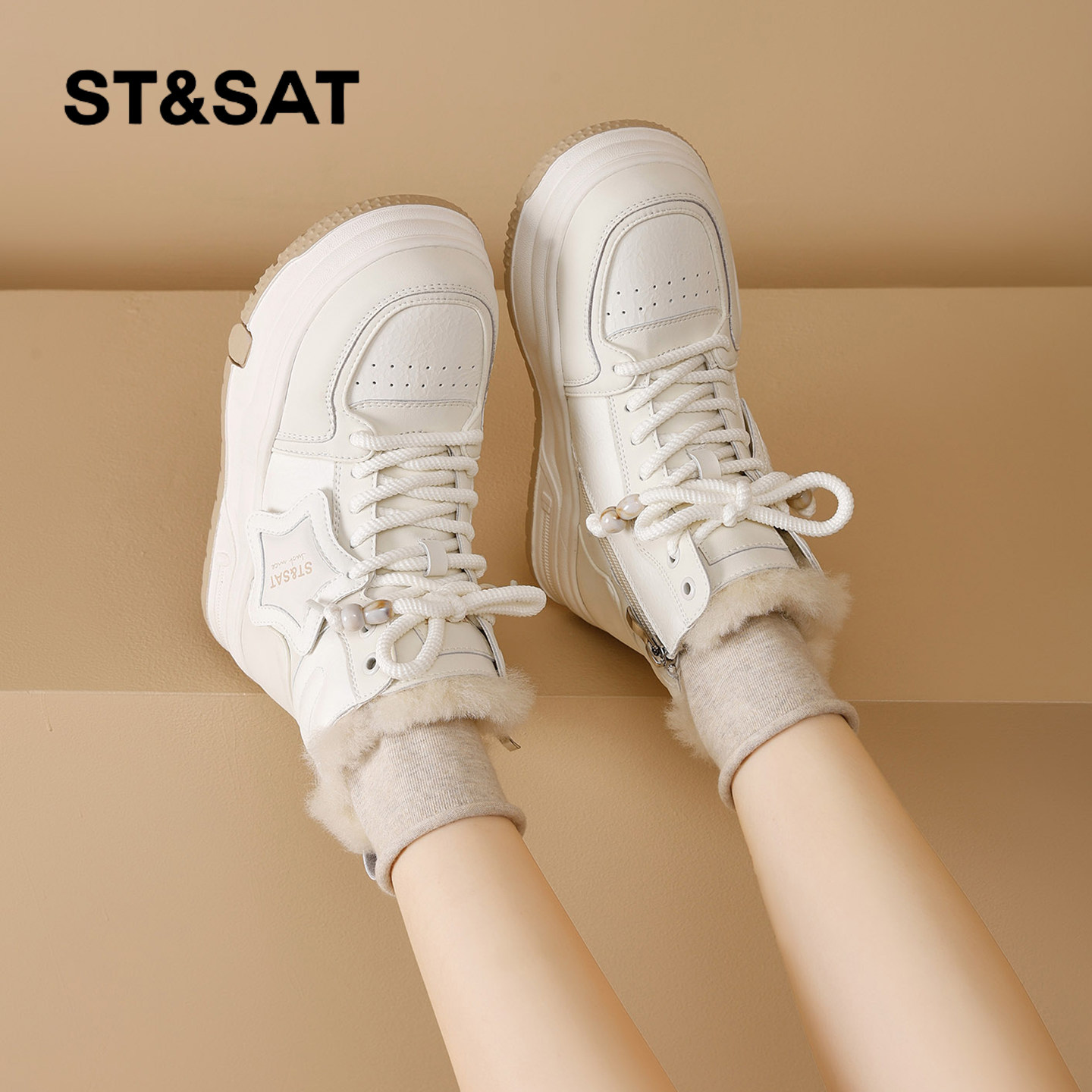 星期六时尚气质百搭超火女士秋冬